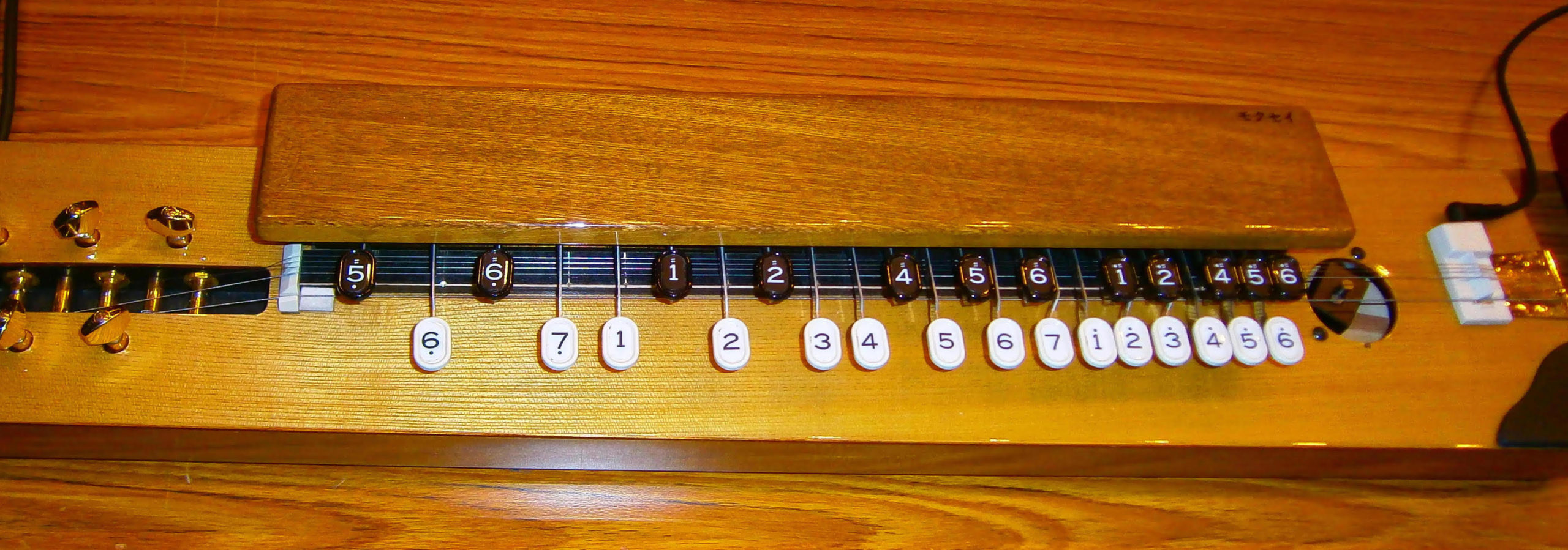 solo(一斉奏楽譜)